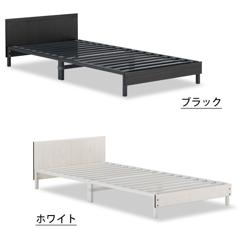 フランスベッド　コンパクトワンst-ec wh フランスベッド ベッド シングル S 【正規品】 コンパクトワン