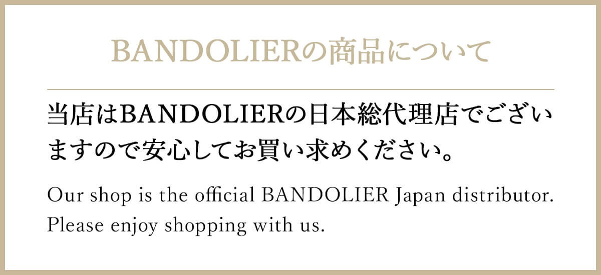 【定番最新作】 BANDOLIER バンドリヤー iPhone12 mini ケース スマホ 携帯 ショルダー アイフォン メンズ レディース