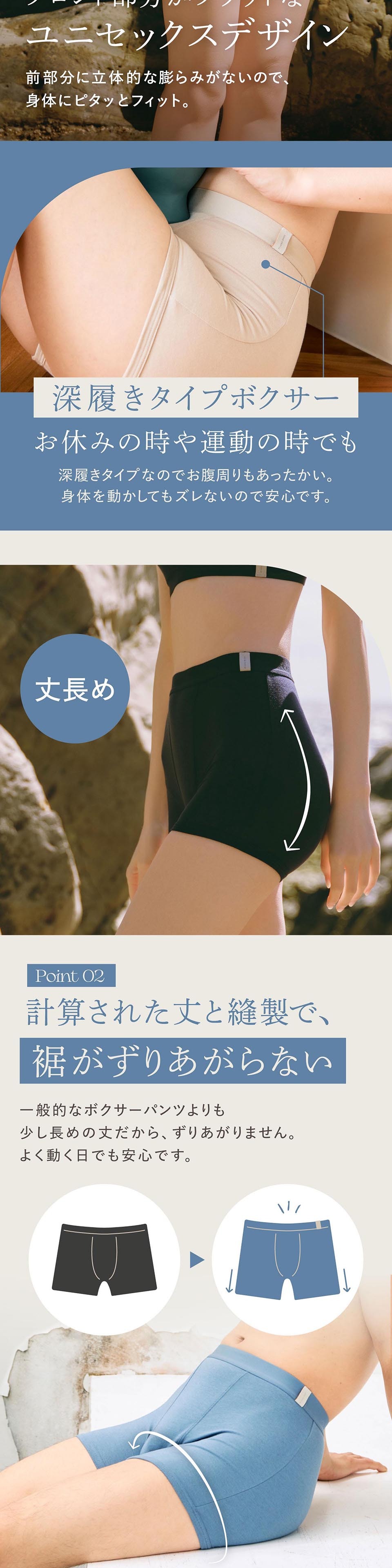 ONE NOVA ワンノバ ブラ ブラジャー ボクサーパンツ 2点セット