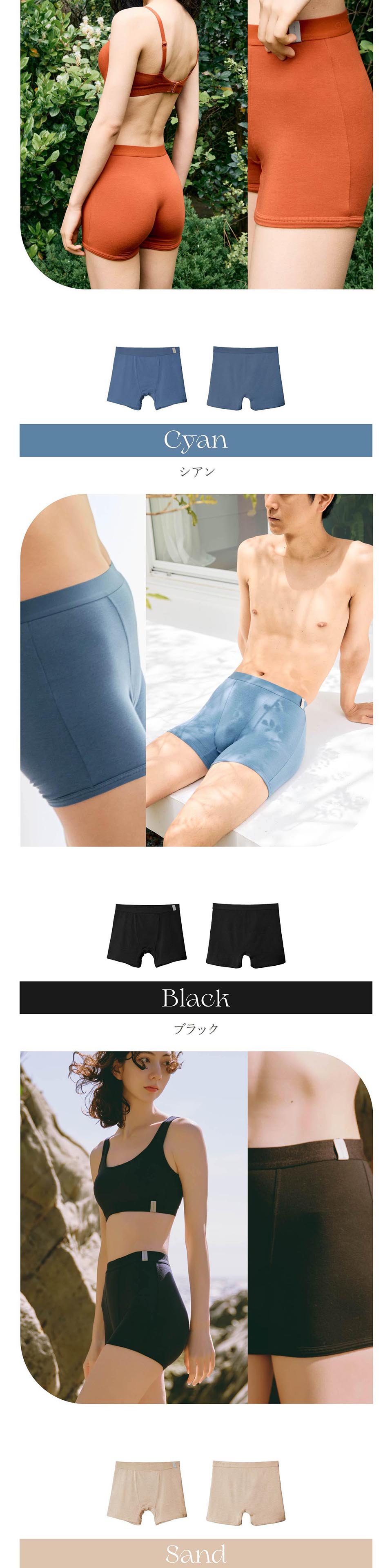 ONE NOVA ワンノバ ブラ ブラジャー ボクサーパンツ 2点セット