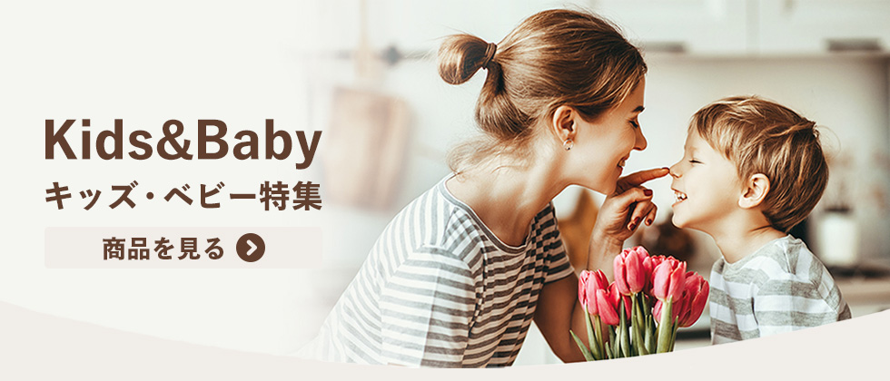 Baby&Me ベビーアンドミー ヒップシート 抱っこ紐 よだれカバー ベルク