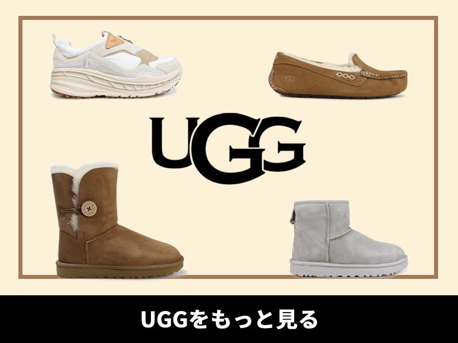 ugg 1019108