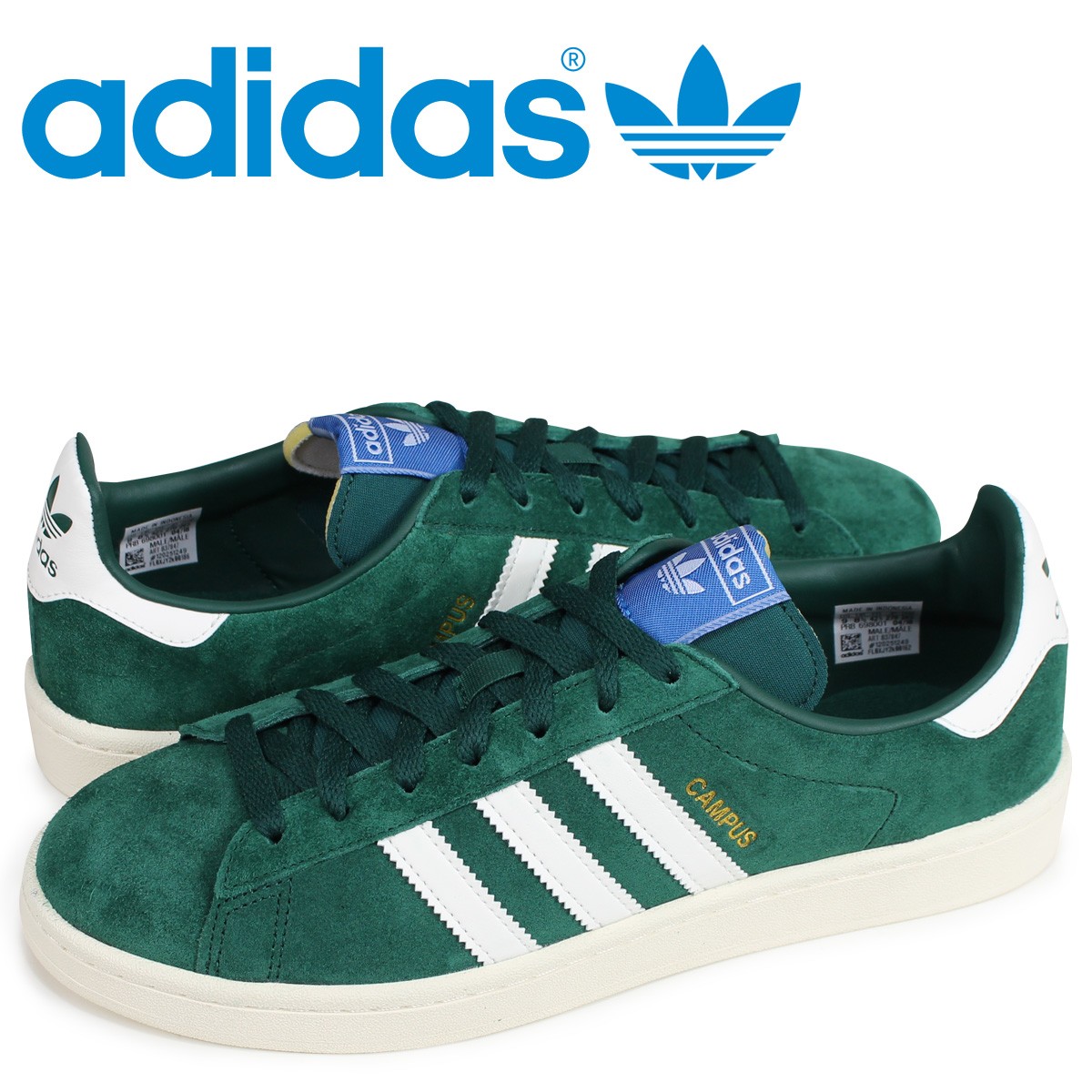 adidas campus b37847
