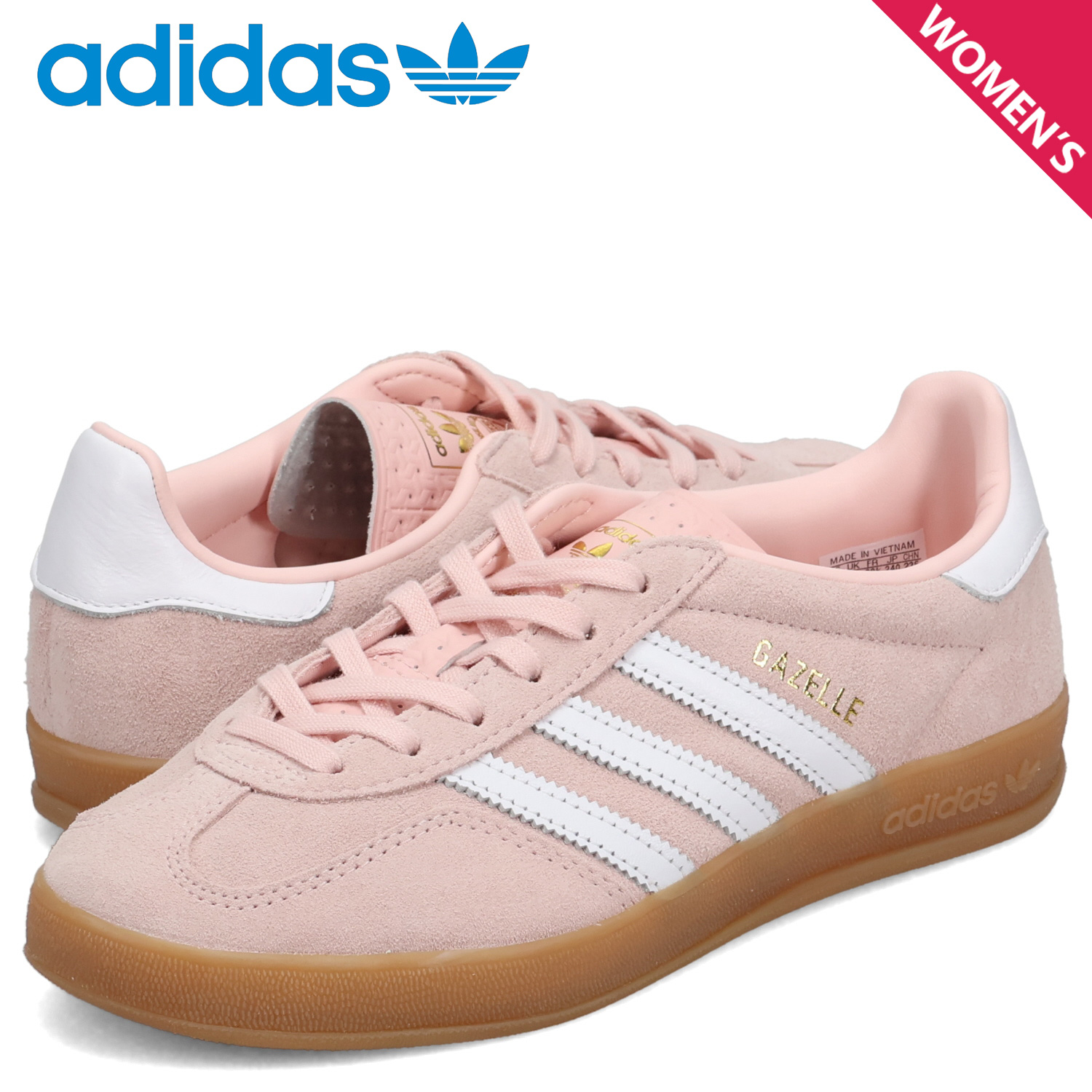 アディダス オリジナルス adidas Originals スニーカー ガゼル