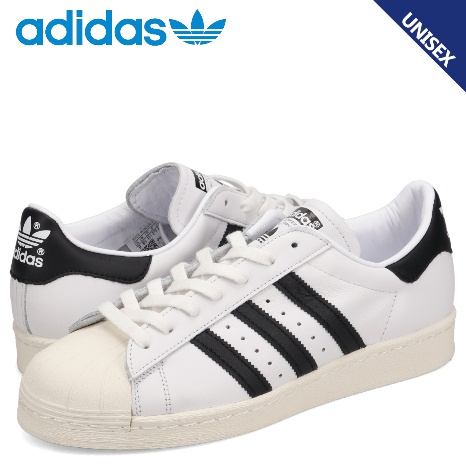 adidas Originals アディダス オリジナルス スーパースター 82