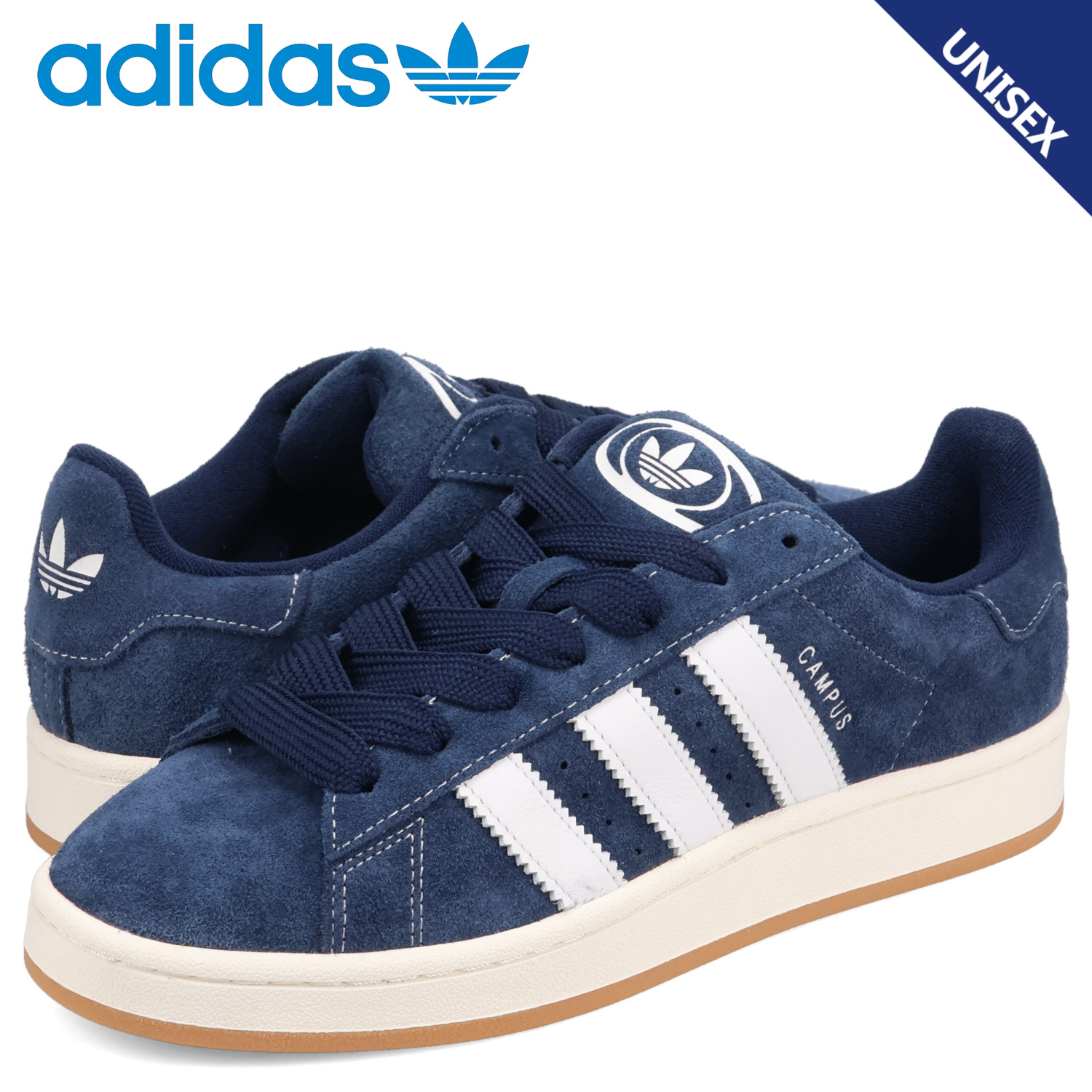 【adidas】キャンパス 00s スニーカー JR8163 グリーン系 セール】キャンパス 00s / Campus 00s / アディダスオリジナルス