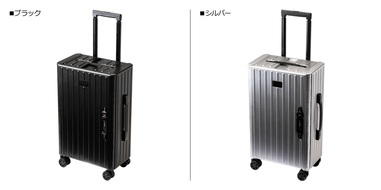 アンドフラット &FLAT スーツケース キャリーケース キャリーバッグ