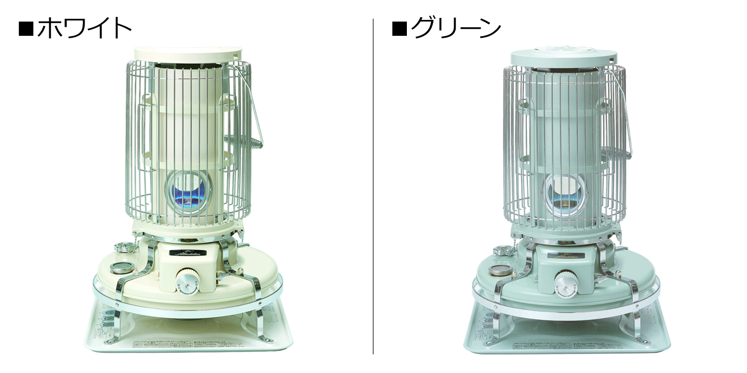 アラジン（Aladdin） 石油ストーブ ヒーター 暖房器具 小型 足元