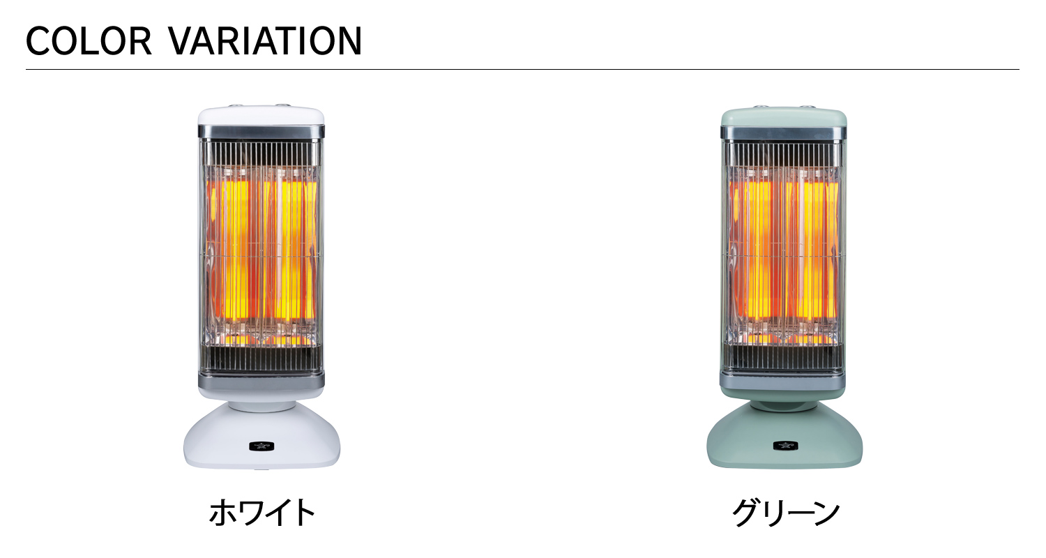 Aladdin CAH-2G10G(W) 電気ヒーター 楽天市場】Aladdin アラジン グラファイトヒーター ストーブ ヒーター