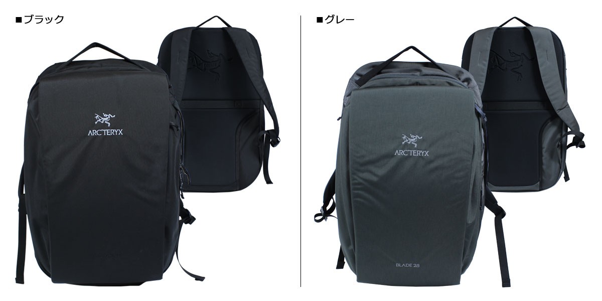 アークテリクス ARCTERYX リュック バッグ バックパック メンズ BLADE 28 BACKPACK 28L ブラック グレー 黒 16178