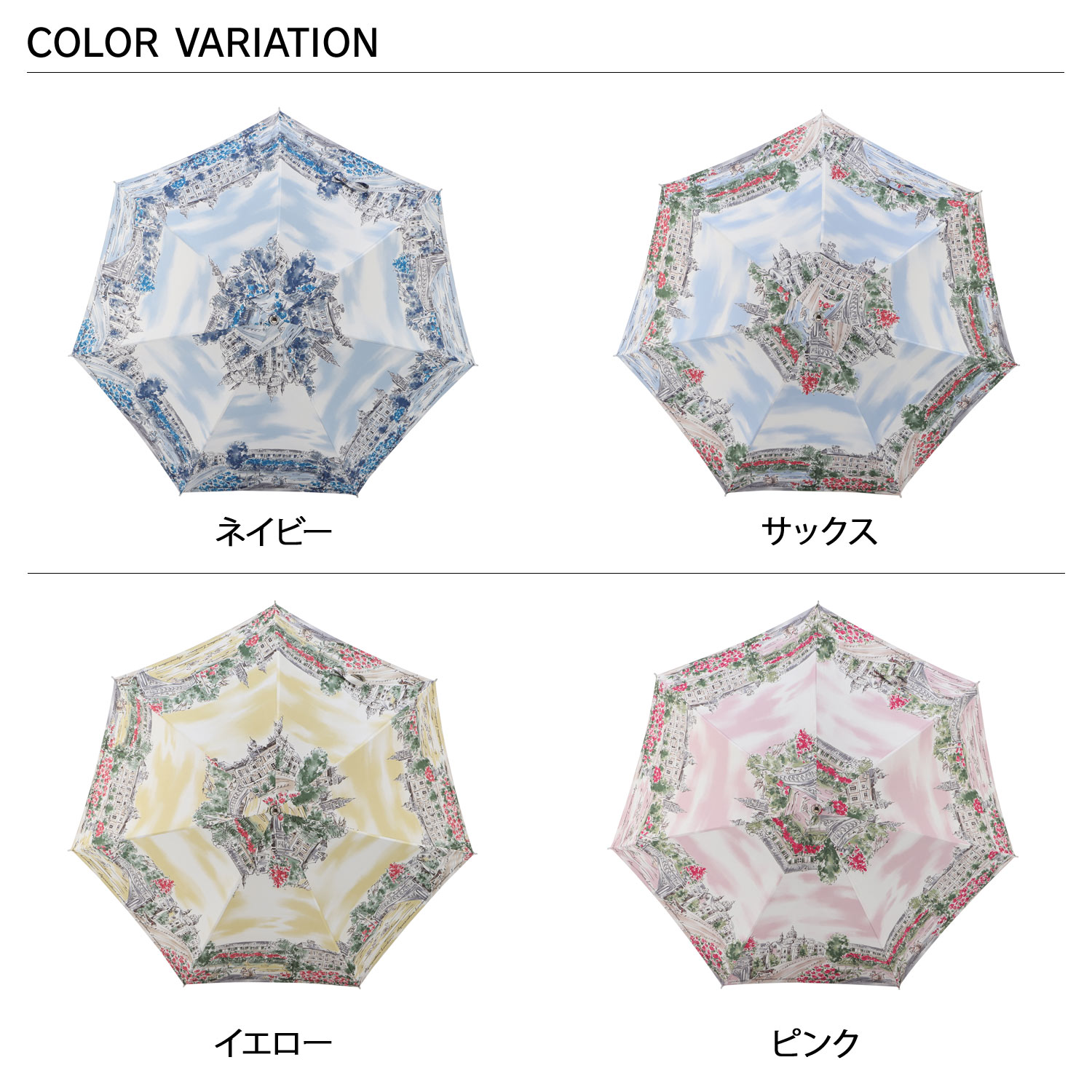 Aquascutum（アクアスキュータム） 日傘 ショート傘 晴雨兼用 雨傘