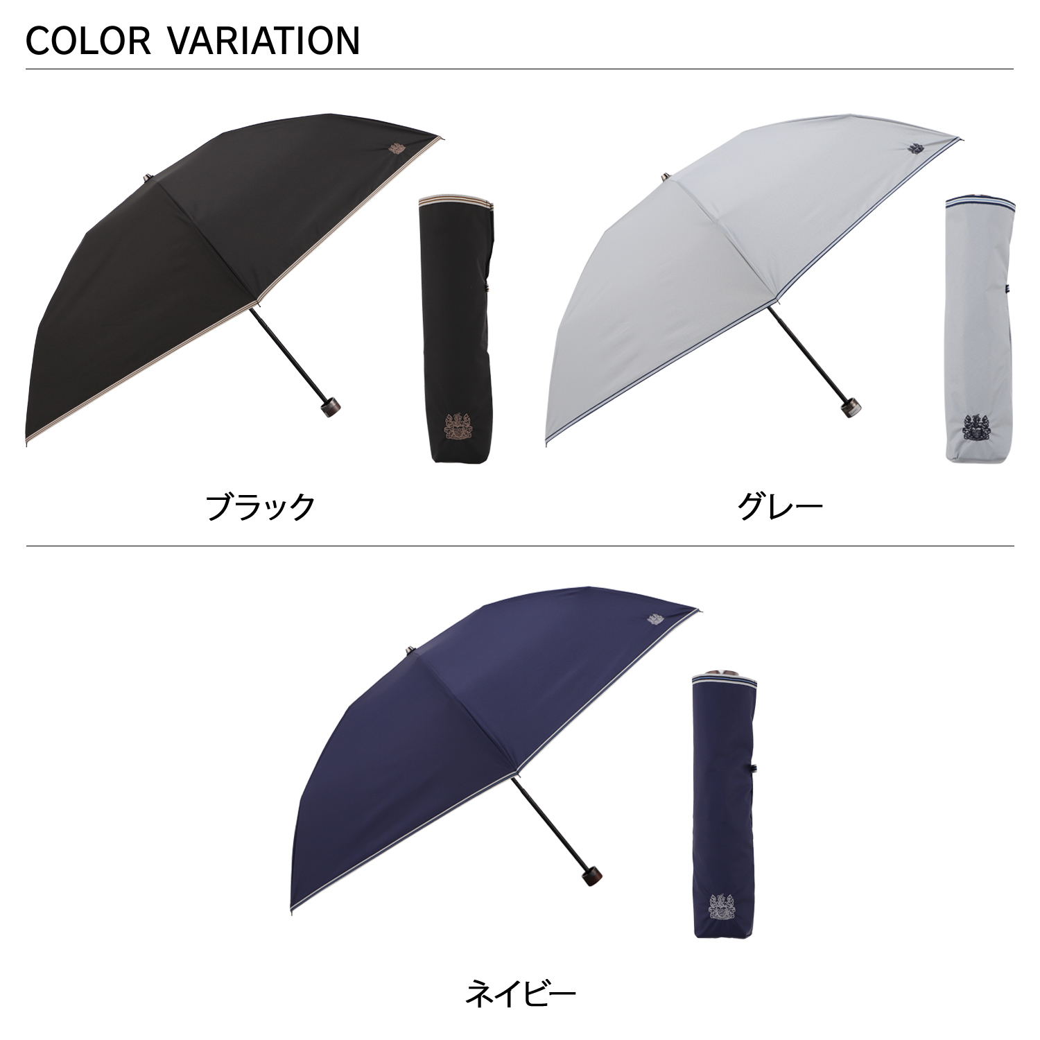 Aquascutum アクアスキュータム AQUASCUTUM 折りたたみ傘 日傘