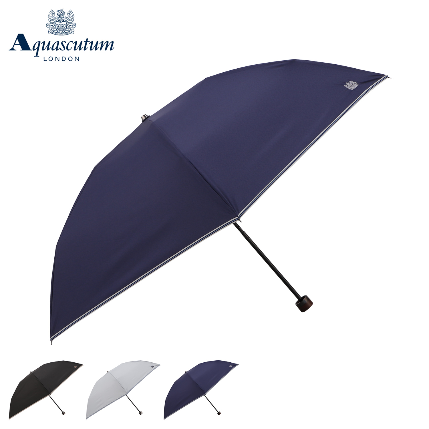 【新品未使用】Aquascutum 晴雨兼用 大判 折りたたみ傘 遮熱・遮光 新品未使用】Aquascutum 晴雨兼用折りたたみ傘 遮熱・遮光・軽量
