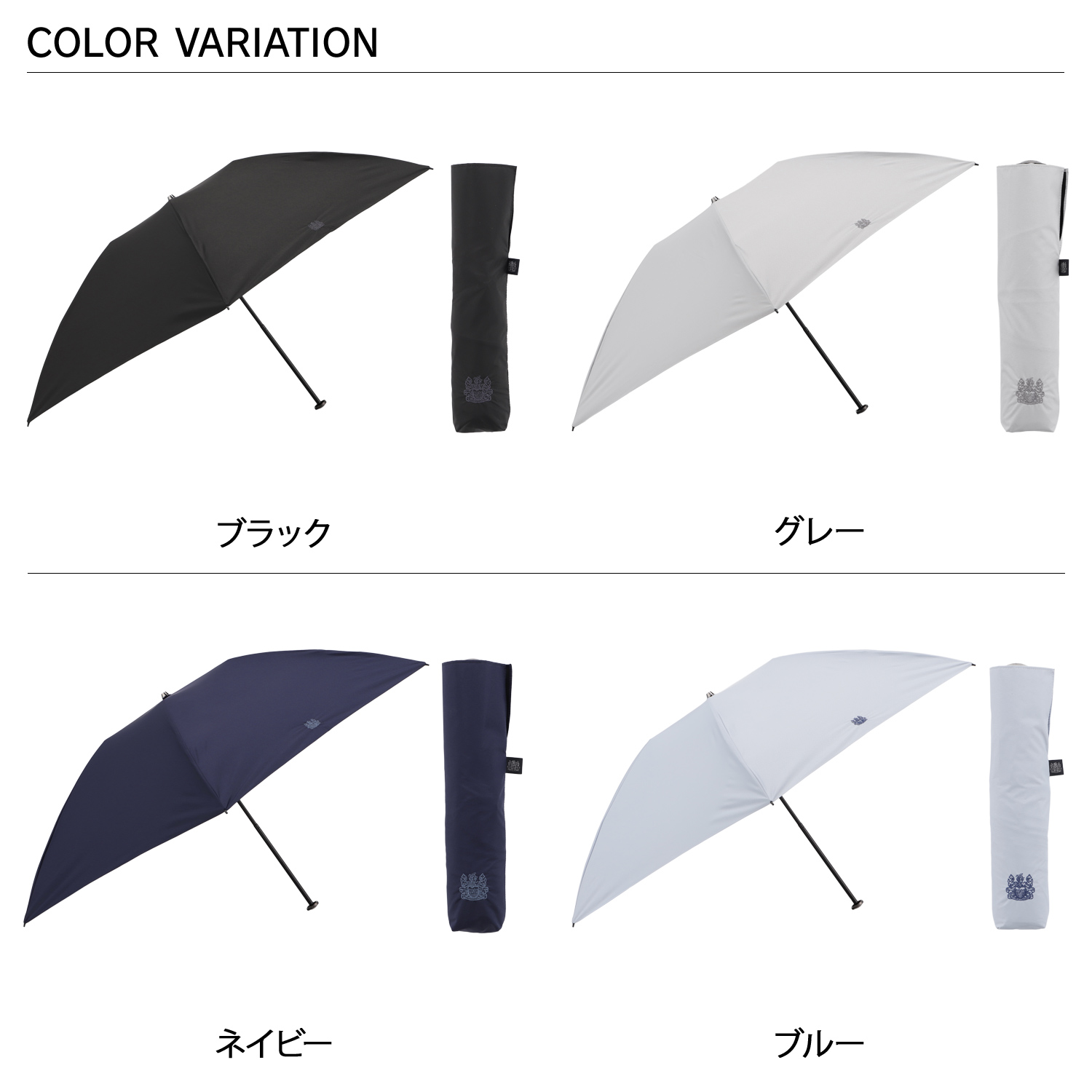 Aquascutum（アクアスキュータム） 日傘 雨傘 折りたたみ傘 クイック