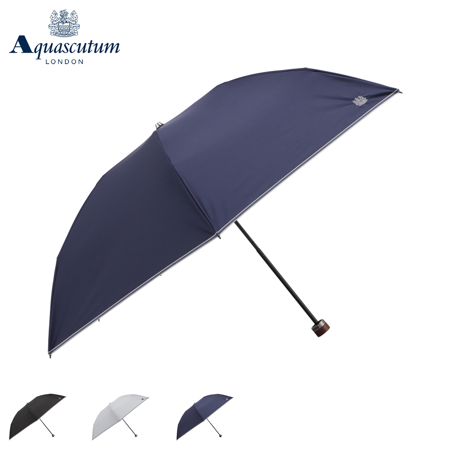 【新品未使用】Aquascutum 晴雨兼用 折りたたみ傘 サマーシールド Aquascutum（アクアスキュータム） 日傘 雨傘 折りたたみ傘 晴雨兼用