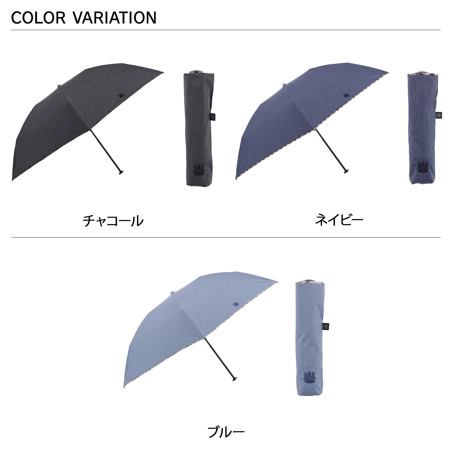 Aquascutum（アクアスキュータム） 日傘 雨傘 折りたたみ傘 晴雨兼用