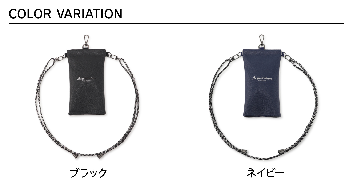 Aquascutum（アクアスキュータム） 傘ケース 傘カバー 傘袋 ポーチ