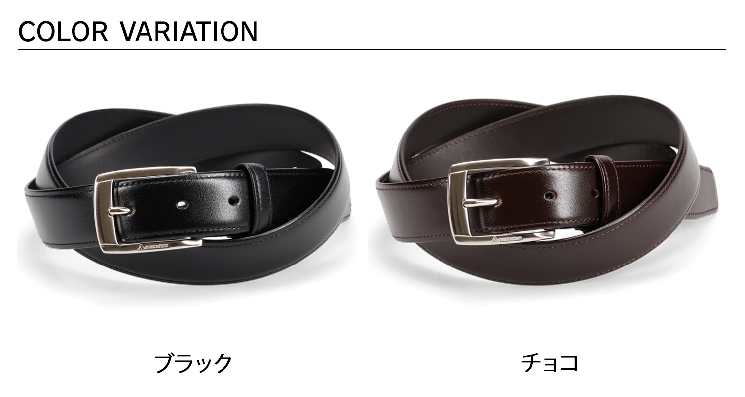 アクアスキュータム クロコダイルベルト黒 Aquascutum アクアスキュータム AQUASCUTUM ベルト レザー