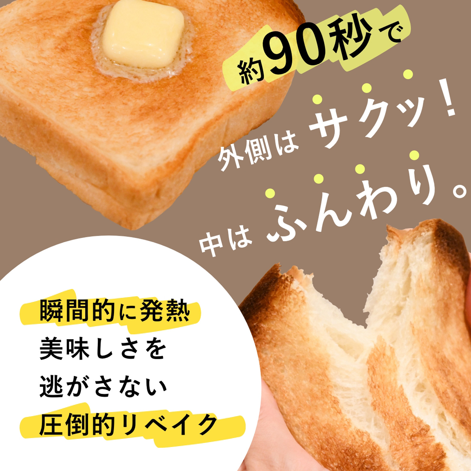 A-Stage（エーステージ） トースター 縦型 2枚焼き パン焼き器 温度