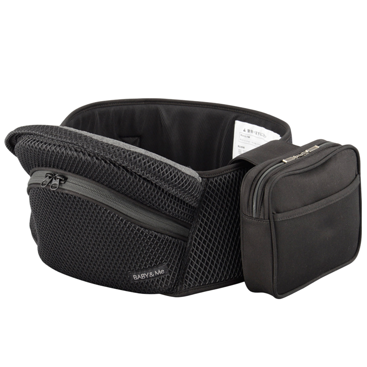 Baby＆Me ベビーアンドミー ヒップシート ベビーキャリア レディース 新生児 20kgまで 赤ちゃん 子供 Beren hipseat BM-12-01 | BABY＆Me | 03