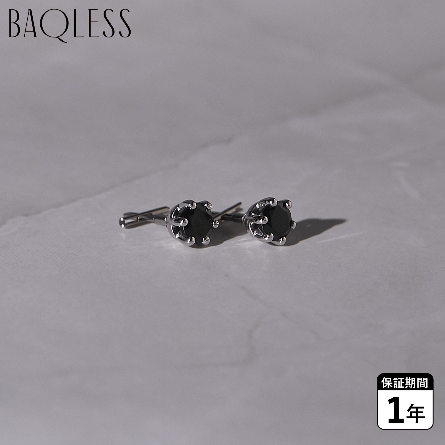 BAQLESS（バックレス） ピアス レディース 金属アレルギー キャッチ