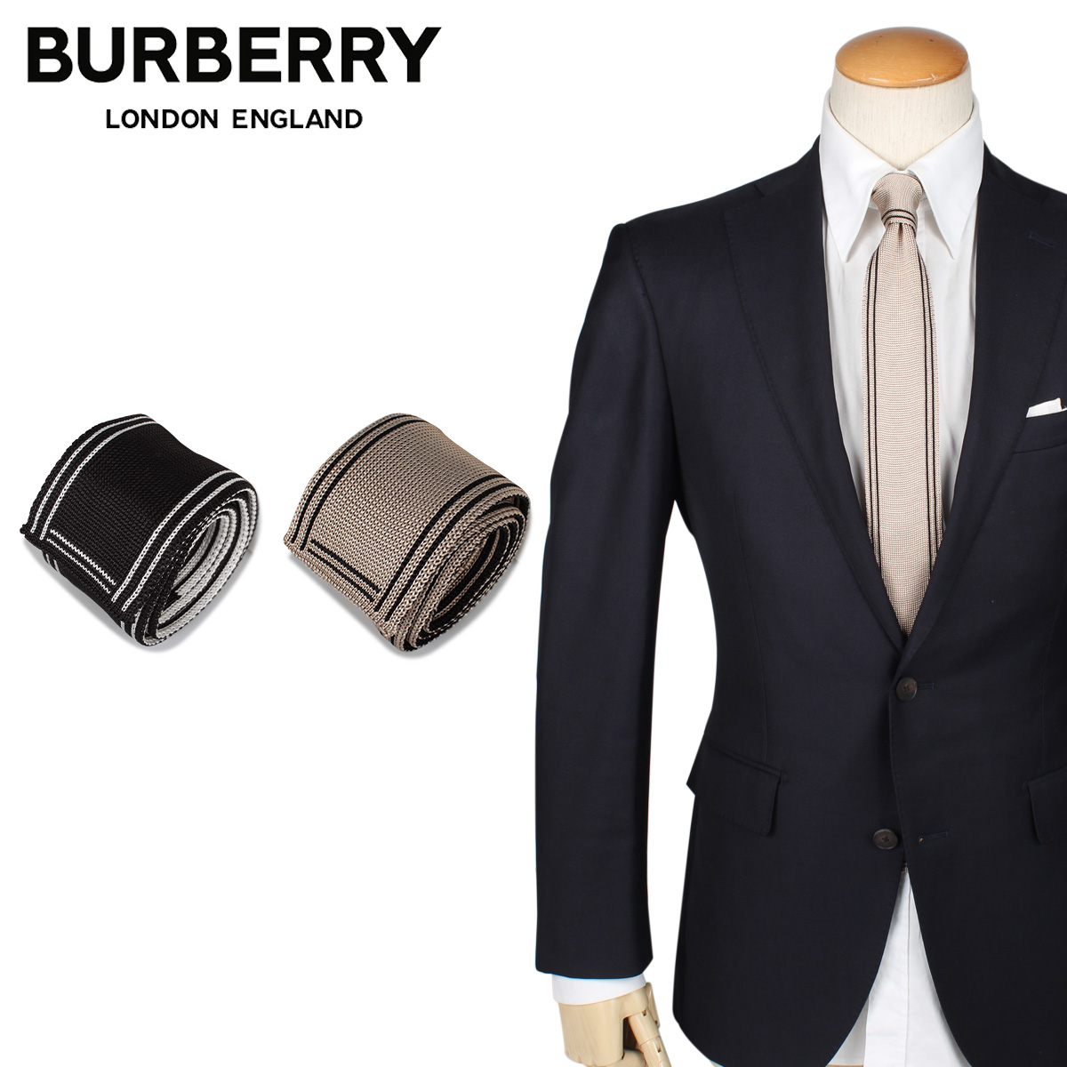 バーバリー BURBERRY ネクタイ メンズ スクエアエンド イタリア製 シルク ビジネス 結婚式 TIE ブラック ベージュ黒 :  bbry-fw20-ties-02 : スニークオンラインショップ - 通販 - Yahoo!ショッピング