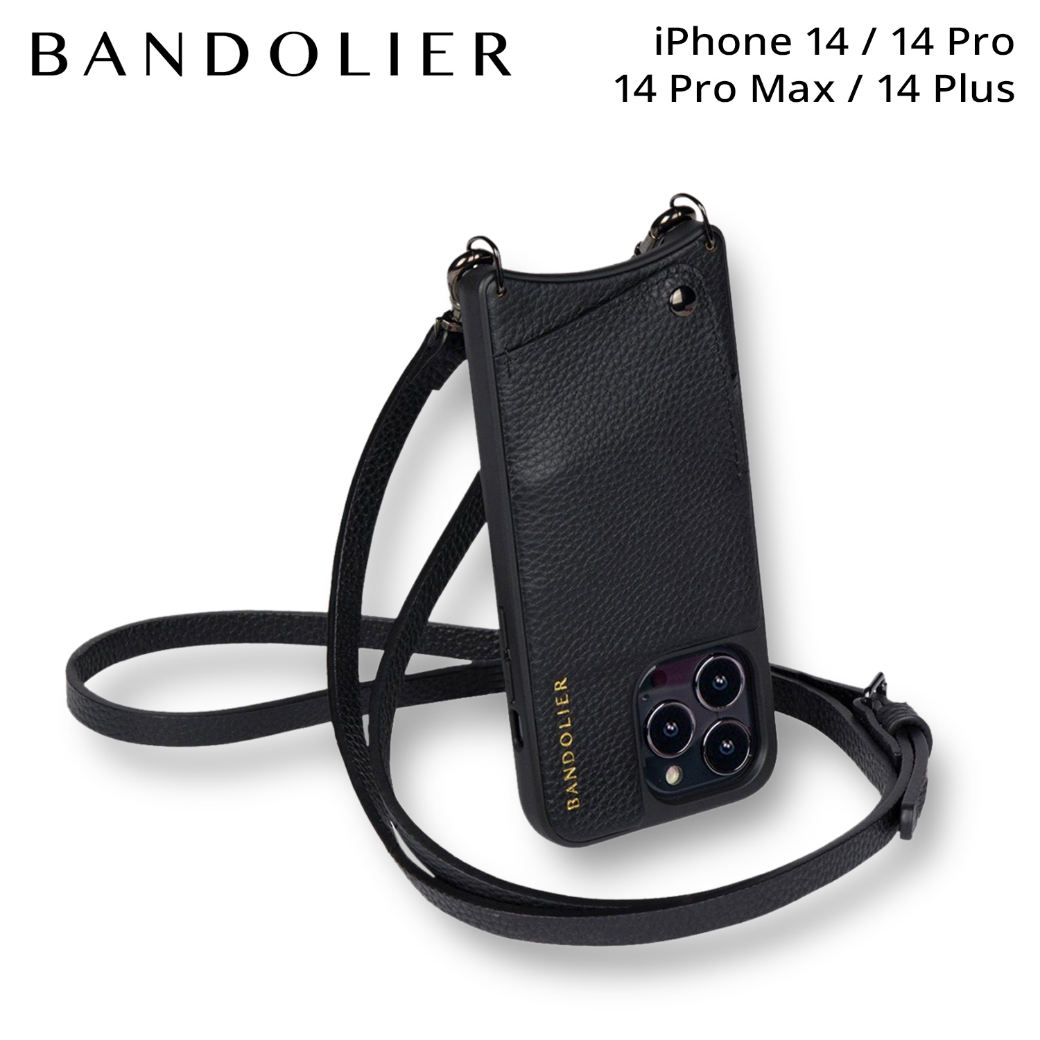 BANDOLIER バンドリヤー iPhone 14 14Pro iPhone 14 Pro Max iPhone 14 Plus ケース スマホケース  携帯 ショルダー アイフォン : bdl-10sar-14s-203 : スニークオンラインショップ - 通販 - Yahoo!ショッピング