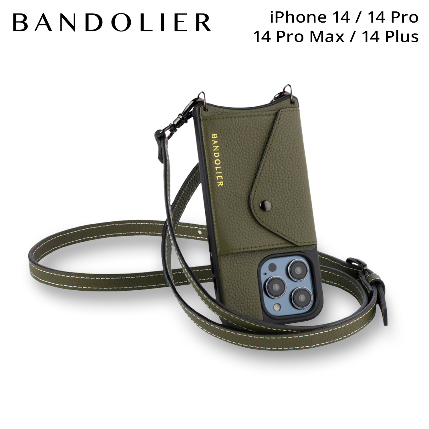 バンドリヤー BANDOLIER iPhone14Pro-