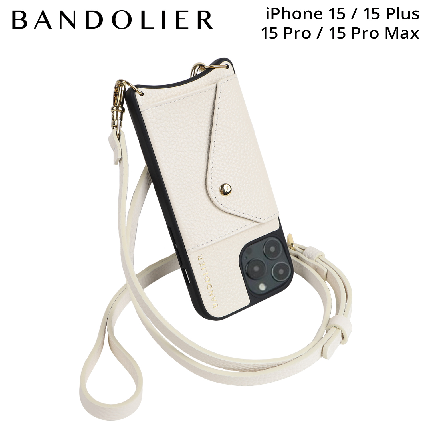 バンドリヤー iPhone15 ホワイト 定価16500円 バンドリヤー iPhone15 ホワイト 定価16500円 BANDOLIER（バンドリヤー