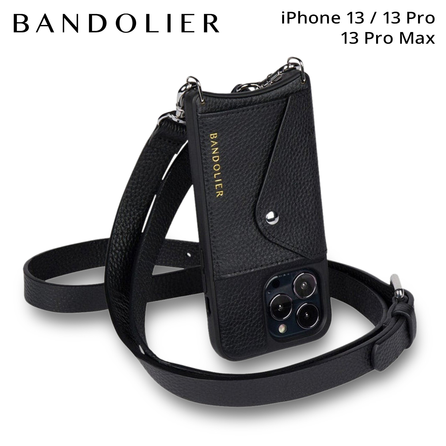 bandolier 13 pro max