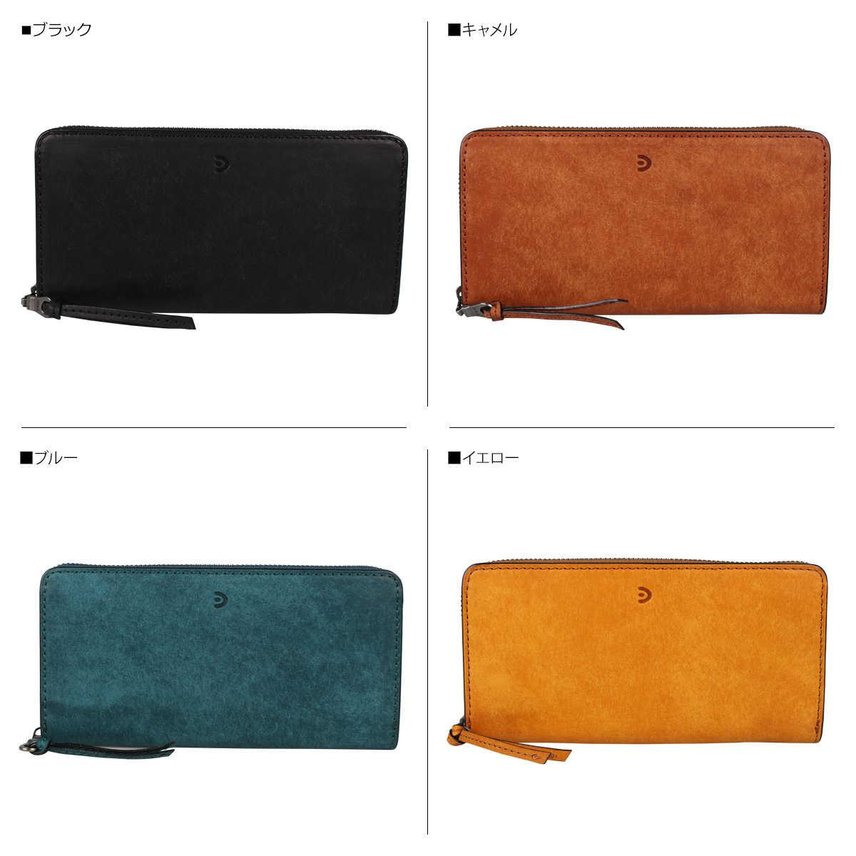 BAGGY PORT（バギーポート） 長財布 ブオナ メンズ レディース
