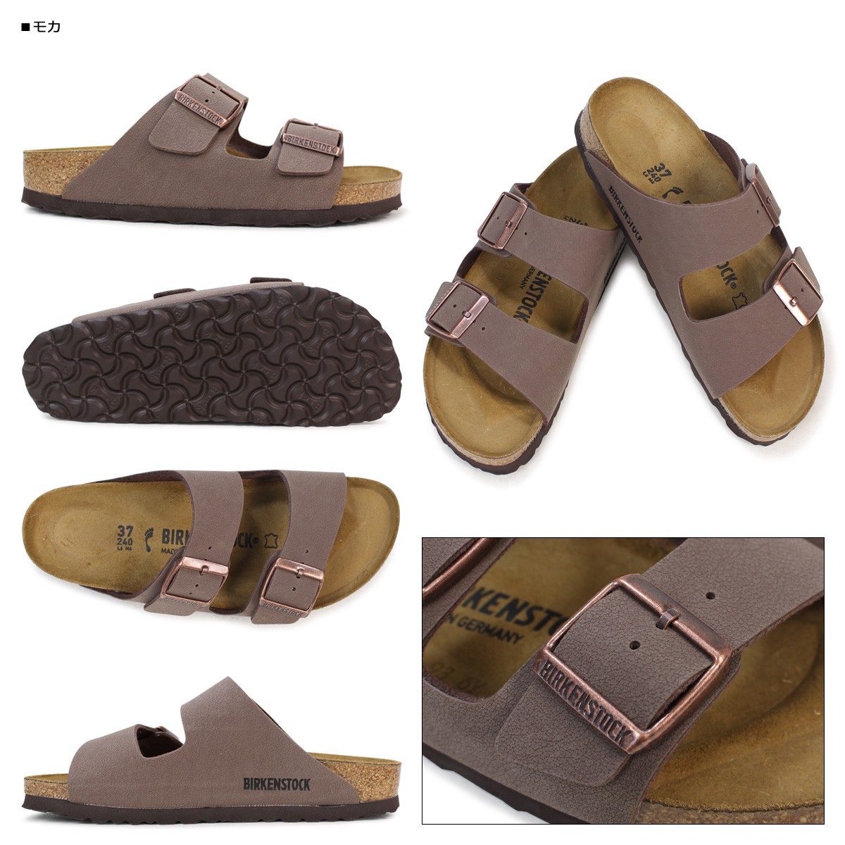 BIRKENSTOCK（ビルケンシュトック） アリゾナ サンダル メンズ