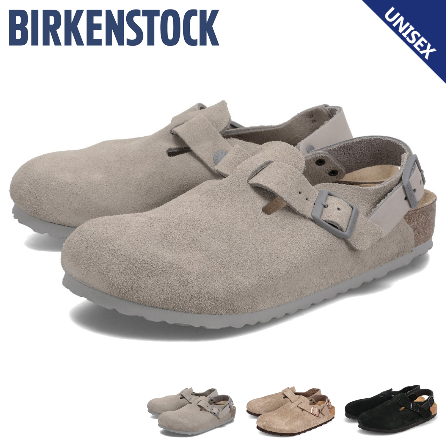 BIRKENSTOCK JS TOKIO サンダル 36 ブラウン BIRKENSTOCK JS TOKIO サンダル 36 ブラウン