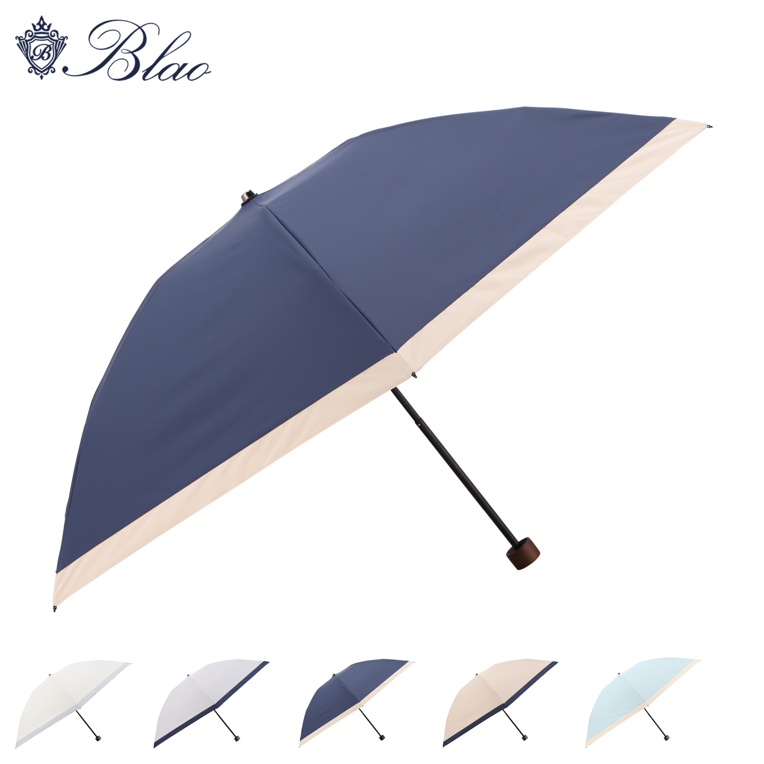 BLAOブラオ　晴雨兼用傘　東レサマーシールド BLAO（ブラオ）】花柄晴雨兼用傘(折りたたみ傘)東レ サマー