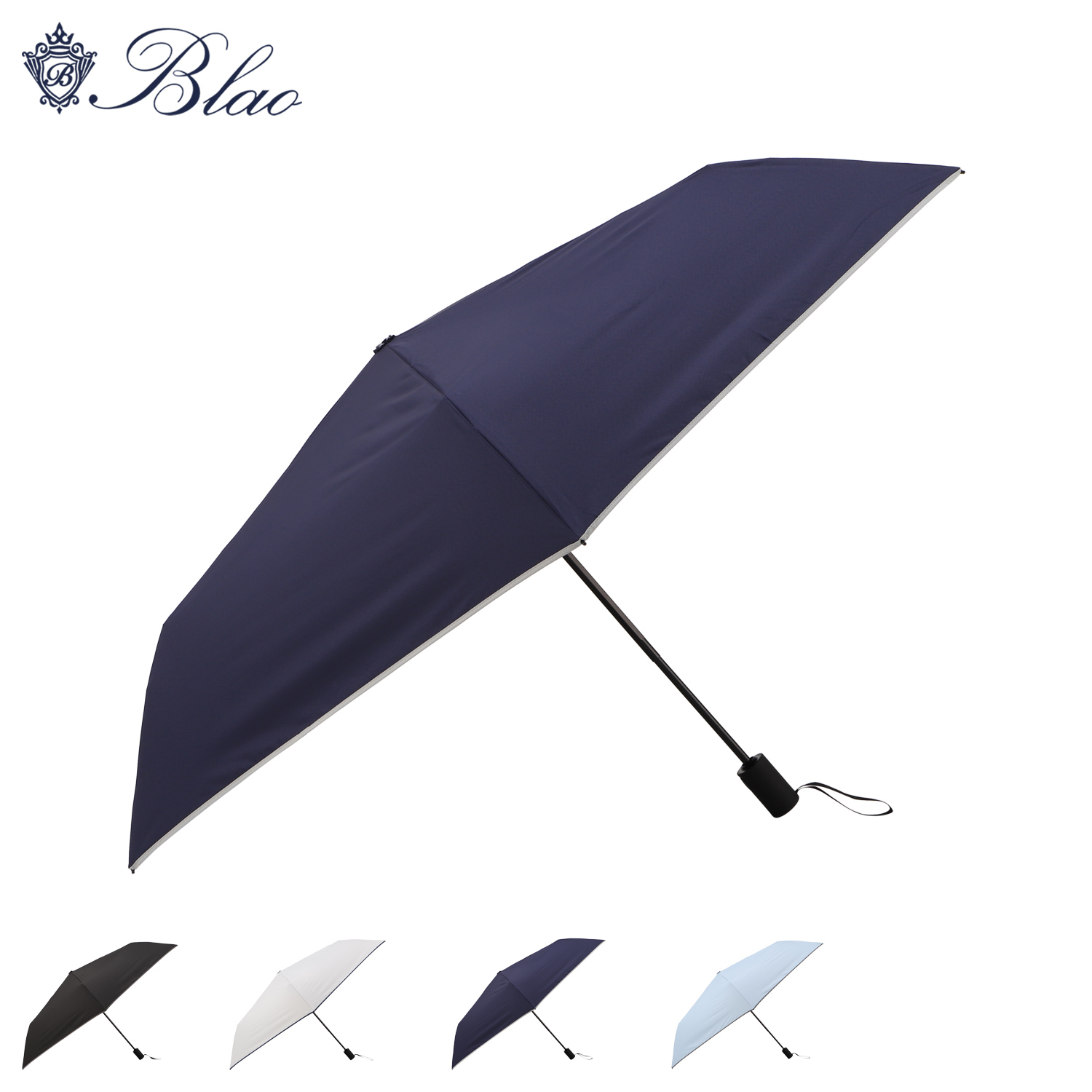 ブラオ BLAO 傘 日傘 ショート傘 晴雨兼用 一級遮光 UV サマーシールド 楽天市場】BLAO SHORT UMBRELLA ブラオ 日傘 ショート傘 晴雨