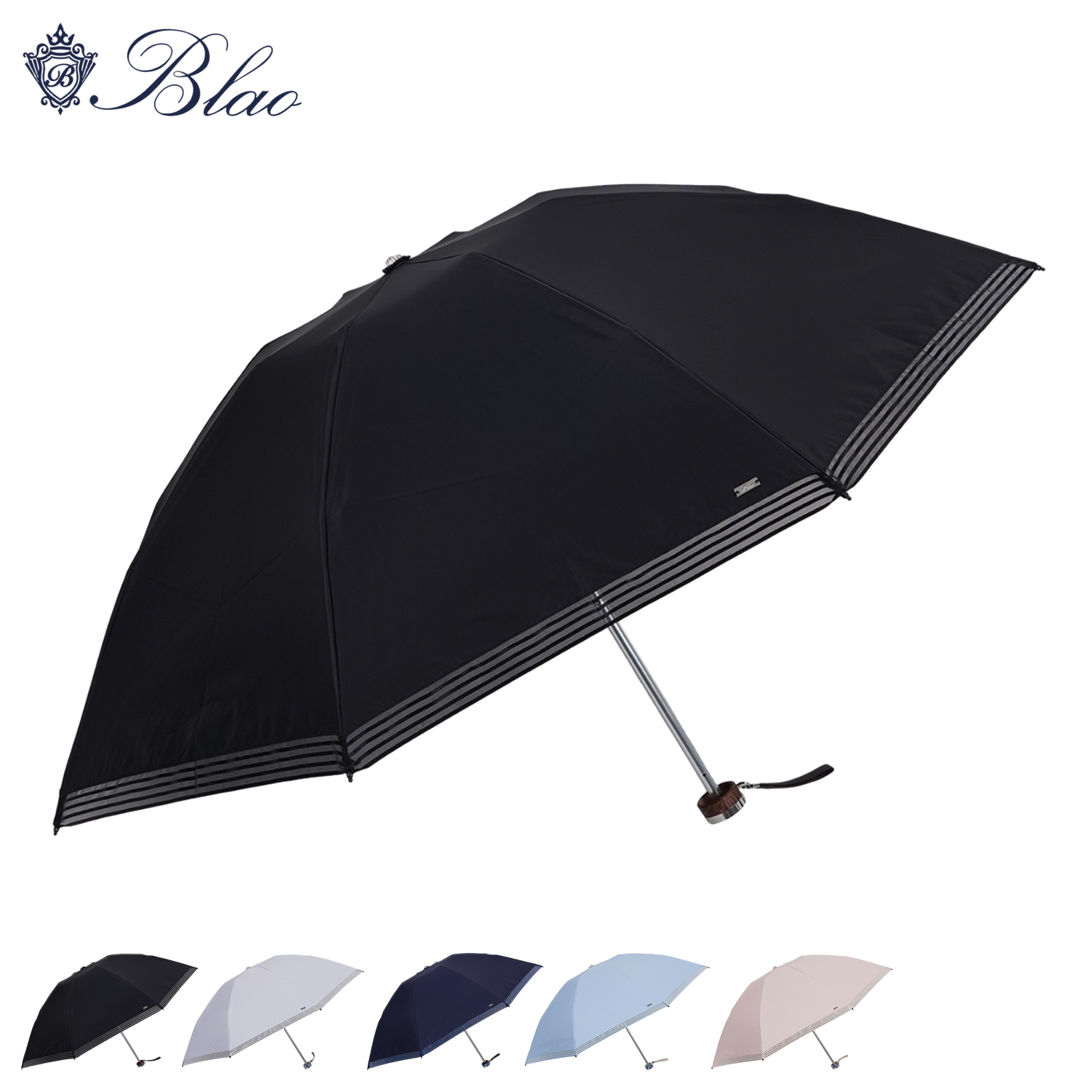 ブラオ BLAO傘日傘ショート傘晴 雨兼用一級遮光 UVサマーシールド blo-27779_r.jpg