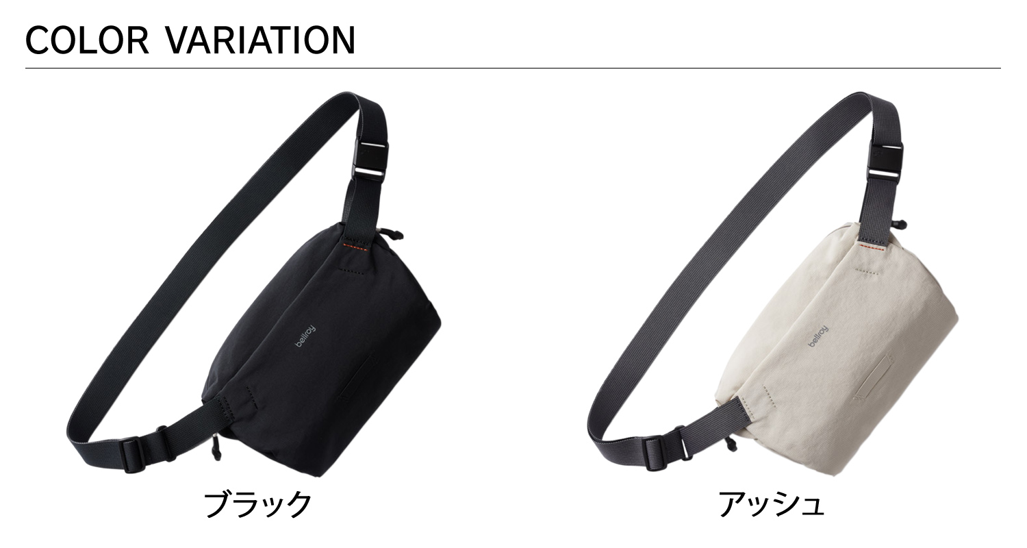 Bellroy（ベルロイ） バッグ クロスボディバッグ ライト スリング ミニ