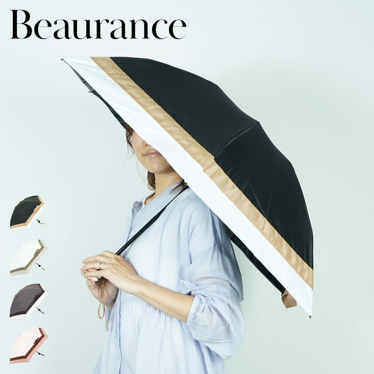 ビューランス Beaurance 日傘 折りたたみ 晴雨兼用 レディース 50cm 軽量 3段 コンパクト 遮熱 遮光 UVカット 1BH27730  : bra-1bh27730 : スニークオンラインショップ - 通販 - Yahoo!ショッピング