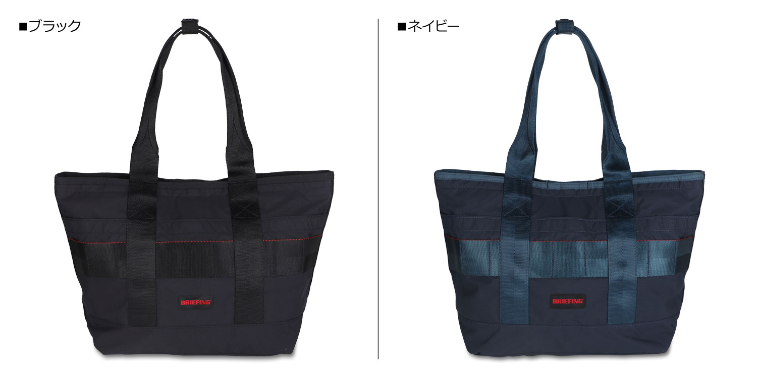 BRIEFING（ブリーフィング） トートバッグ メンズ レディース 約14.8L