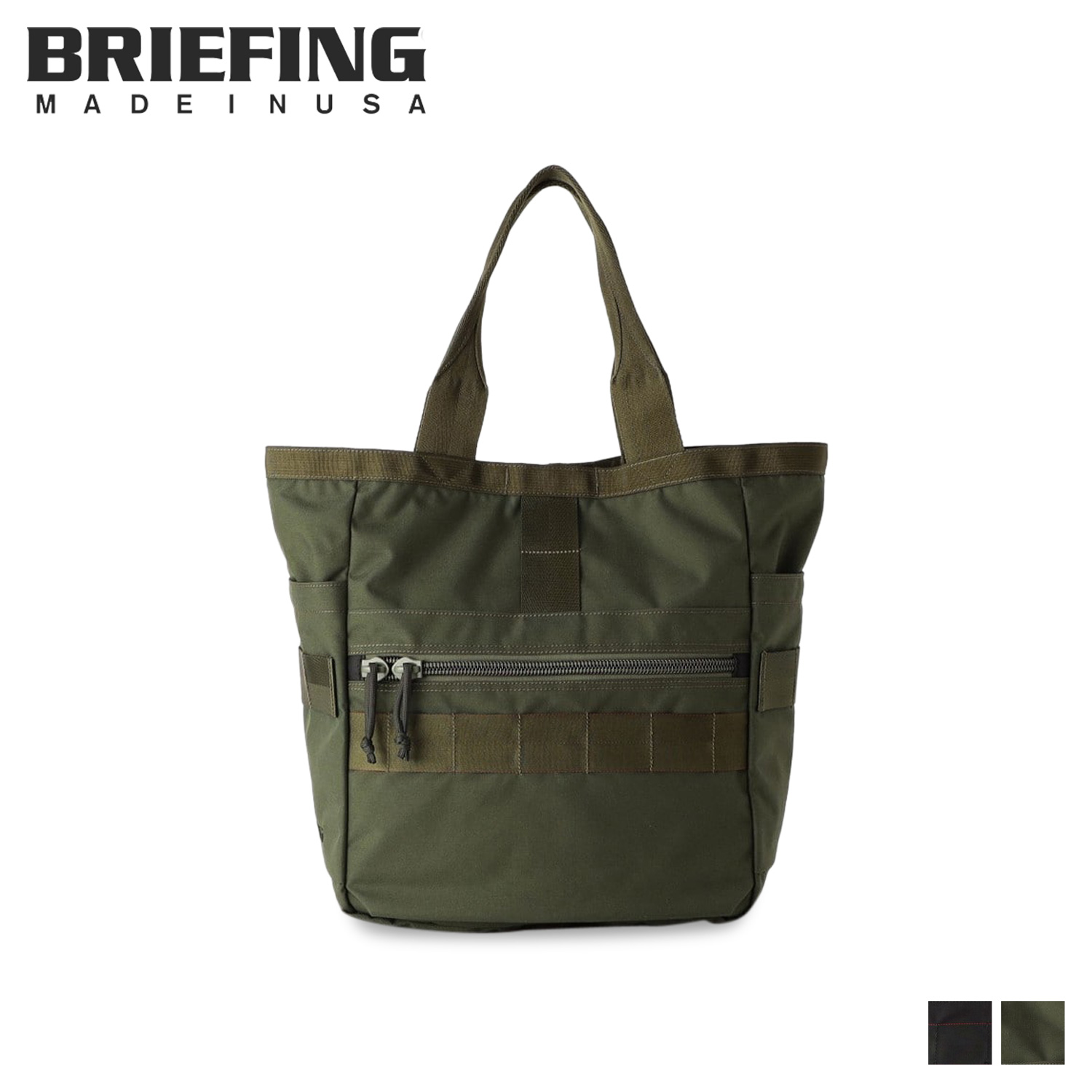 BRIEFING ブリーフィング トートバッグ フレイター メンズ 25.2L