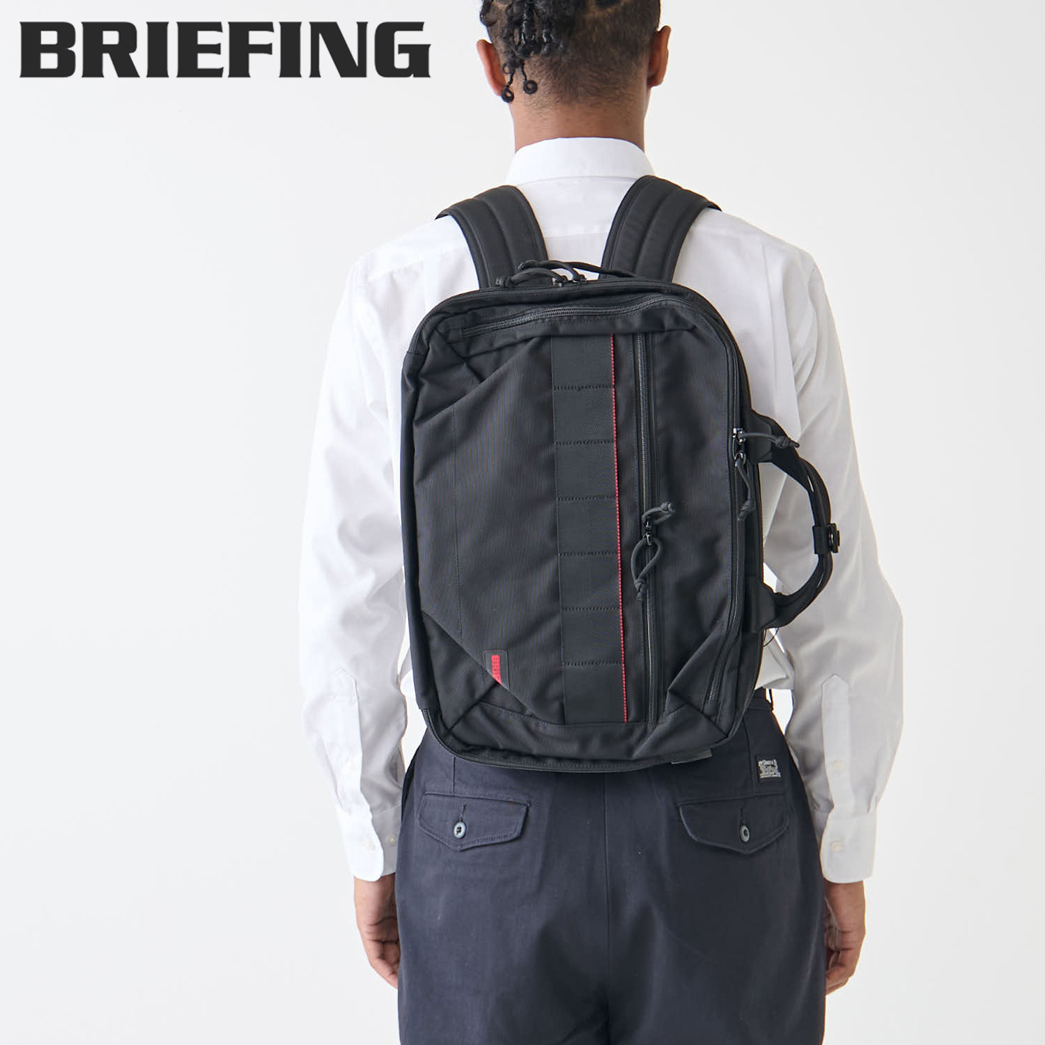 ブリーフィング　バックパック　ボストンバック　リュック BRIEFING ブリーフィング リュック バッグ バックパック メンズ