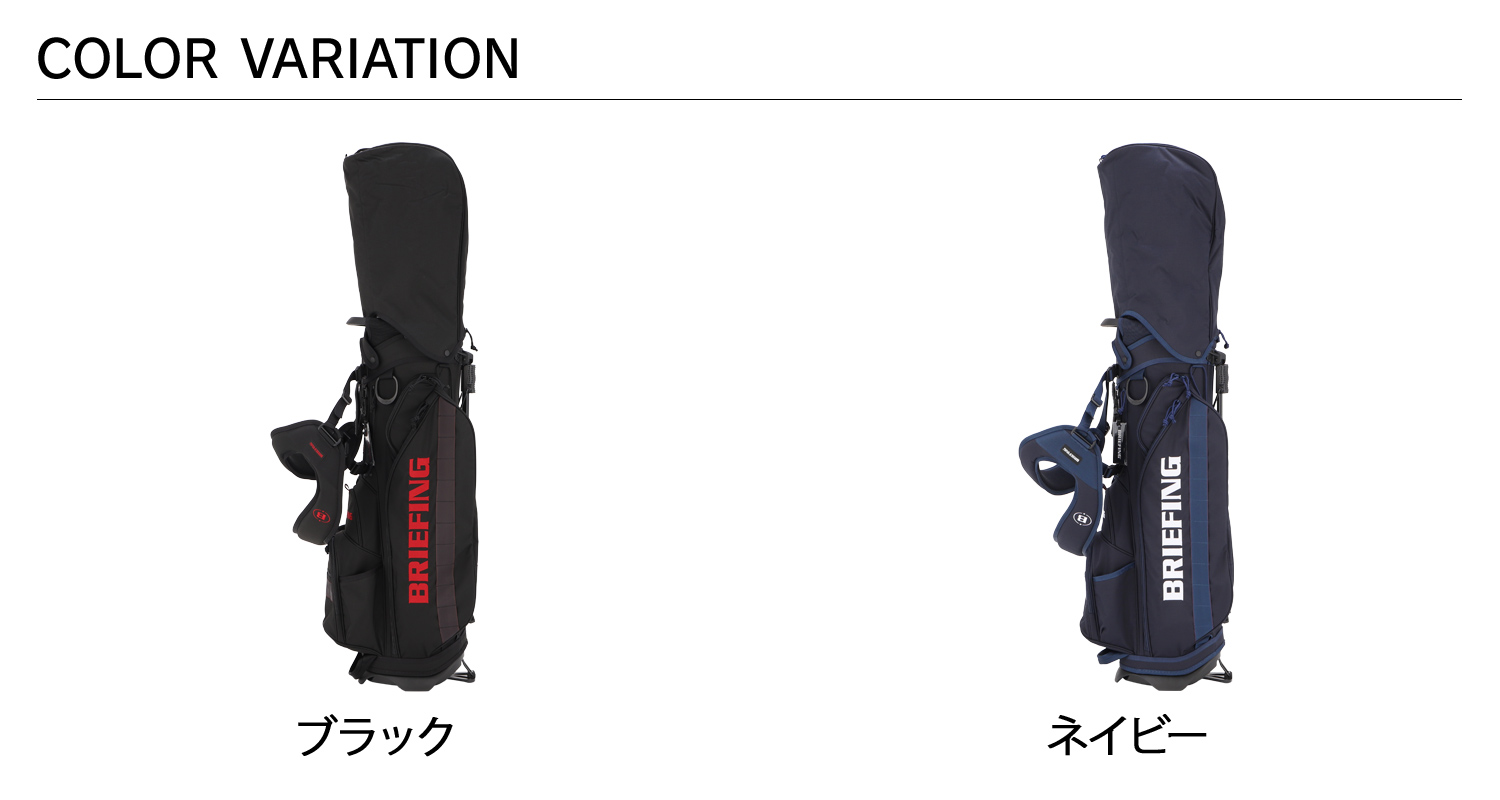 BRIEFING GOLF（ブリーフィングゴルフ） ブリーフィング ゴルフ