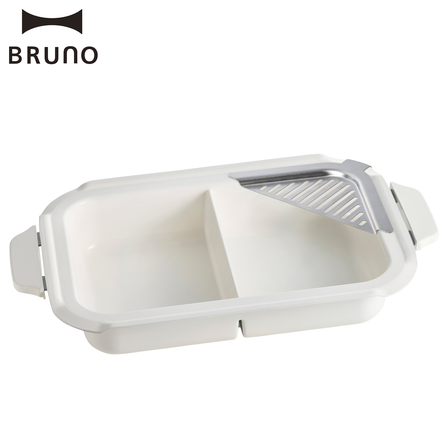 BRUNO（ブルーノ） セラミックコート仕切り鍋 1.6L コンパクトホット