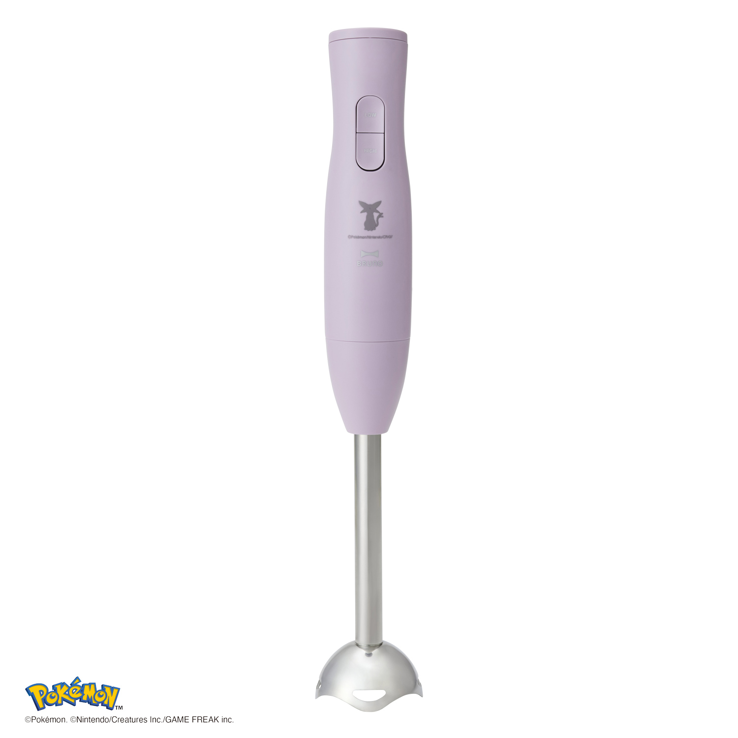 BRUNO ブルーノ ハンドブレンダー ハンドミキサー イーブイフレンズマルチスティックブレンダー2 軽量 BOE156 BRUNO（ブルーノ） ハンドブレンダー ハンドミキサー イーブイフレンズ