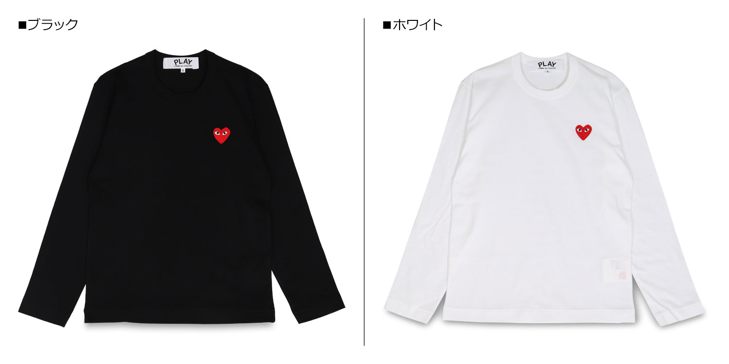 プレイ コムデギャルソン PLAY COMME des GARCONS Tシャツ 長袖 メンズ ロンT レッドハート ロゴ RED HEART  PLAY T-SHIRT ブラック ホワイト 黒 白 T118 : cdg-t118 : スニークオンラインショップ - 通販 -  Yahoo!ショッピング