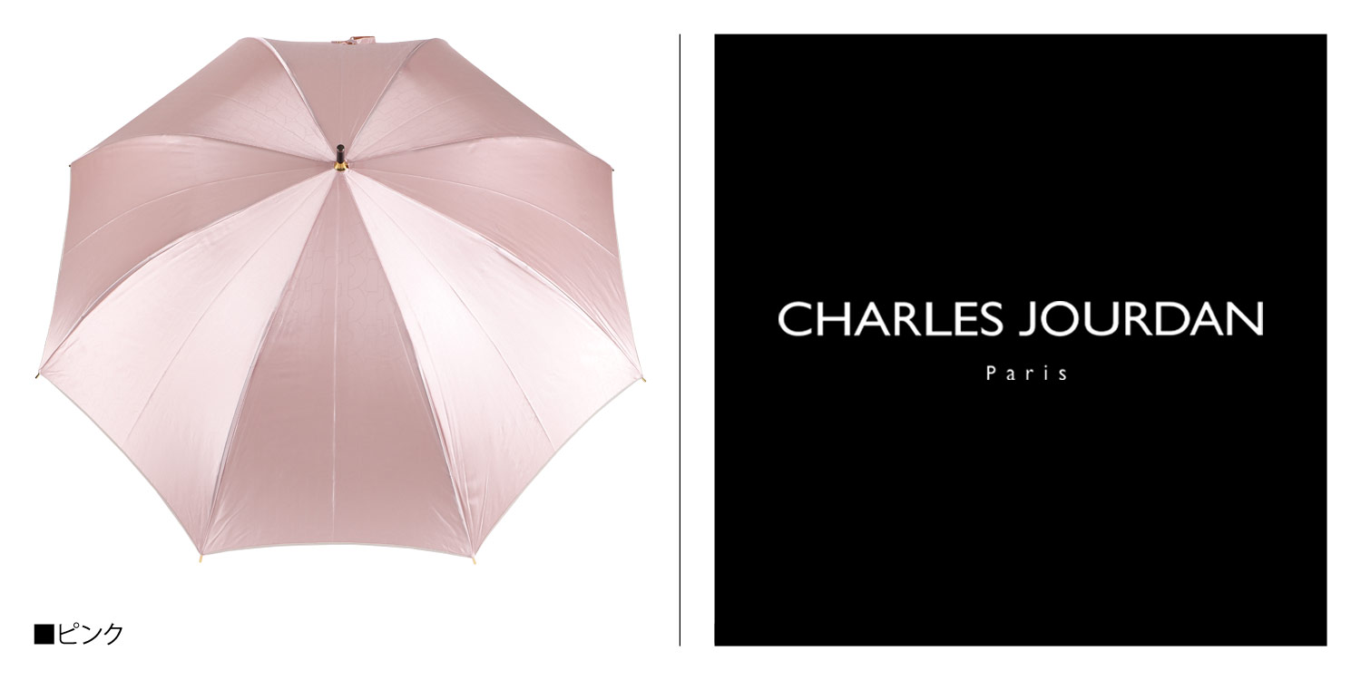 CHARLES JOURDAN シャルルジョルダン 雨傘 長傘 レディース 耐風
