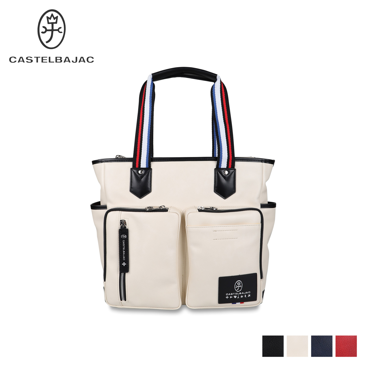 【CASTELBAJAC】ローレン トートバッグ A4収納 レザー ホワイト系 CASTELBAJAC カステルバジャック トートバッグ ローレン メンズ