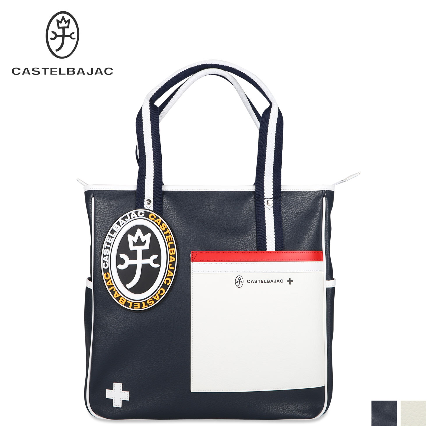 美品　カステルバサジャック　トートバッグ CASTELBAJAC カステルバジャック トートバッグ ミック メンズ