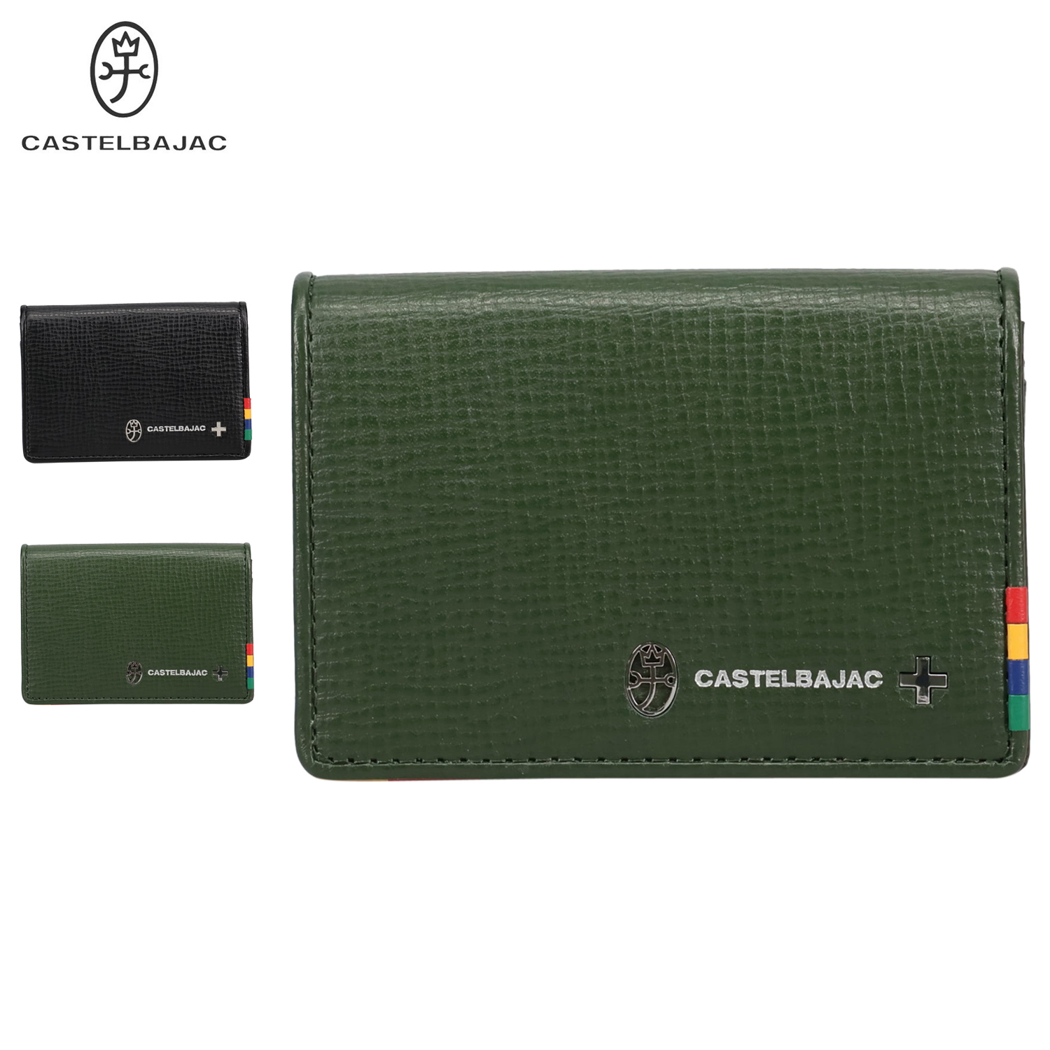 カステルバジャック CASTELBAJAC カードケース 名刺入れ 定期入れ メンズ レディース 本革 プレス 57614 CASTELBAJAC（カステルバジャック） カードケース 名刺入れ 定期入れ