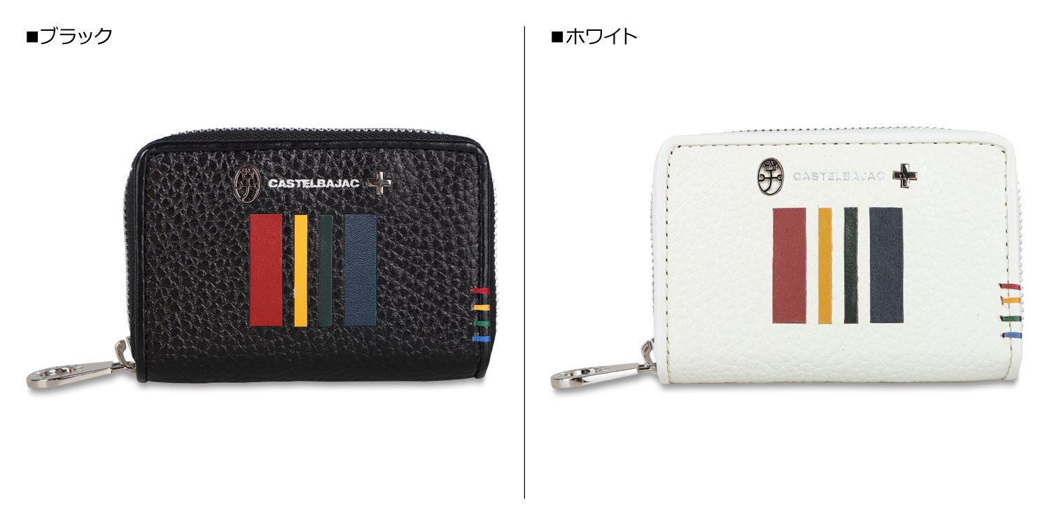 CASTELBAJAC（カステルバジャック） キーケース カードケース クワトロ